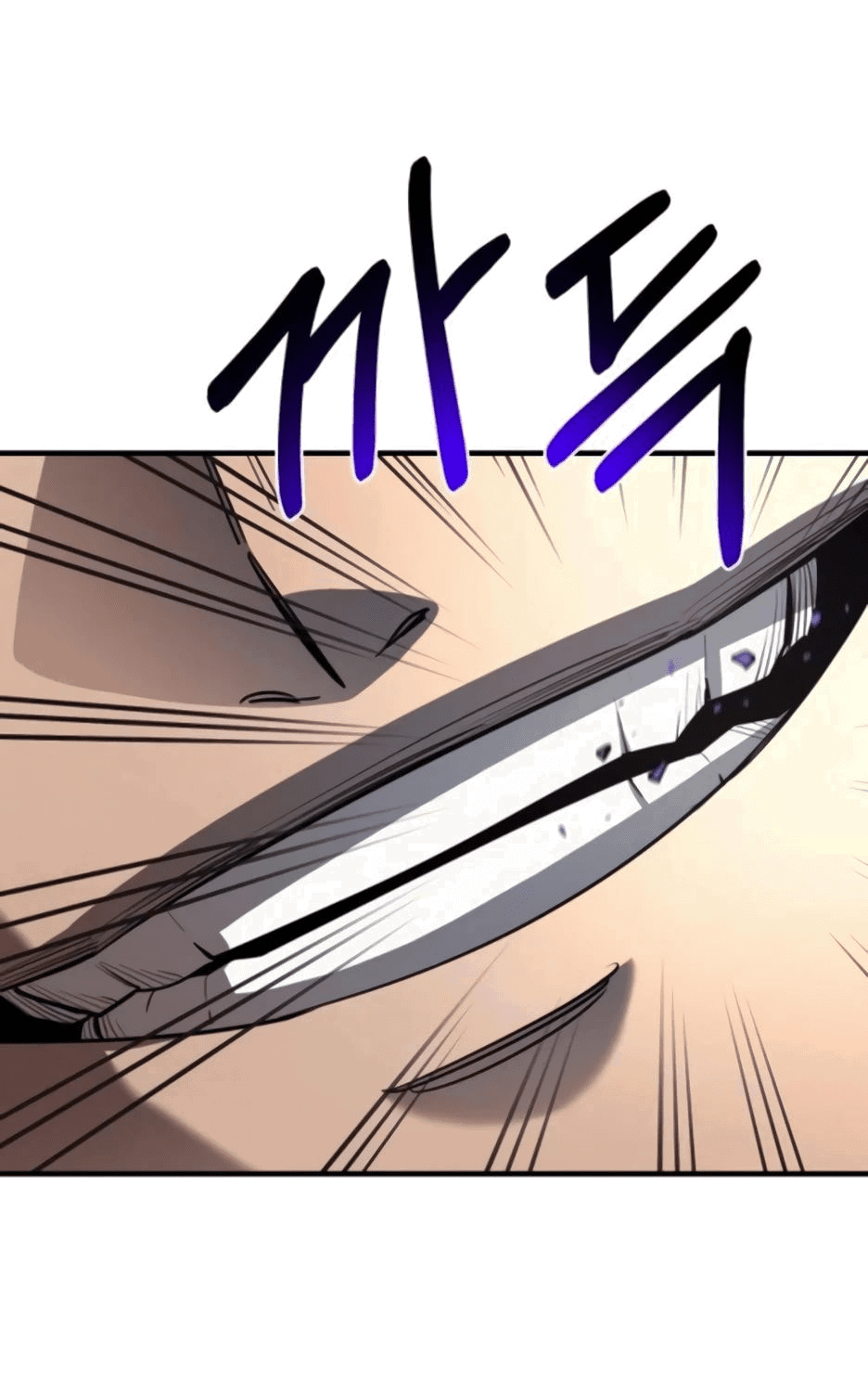 Манга Школьная жизнь владыки Земли - Глава 28 Страница 77