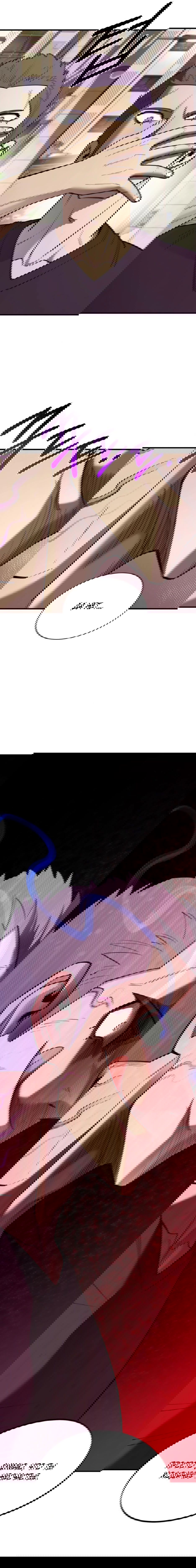 Манга Школьная жизнь владыки Земли - Глава 28 Страница 88