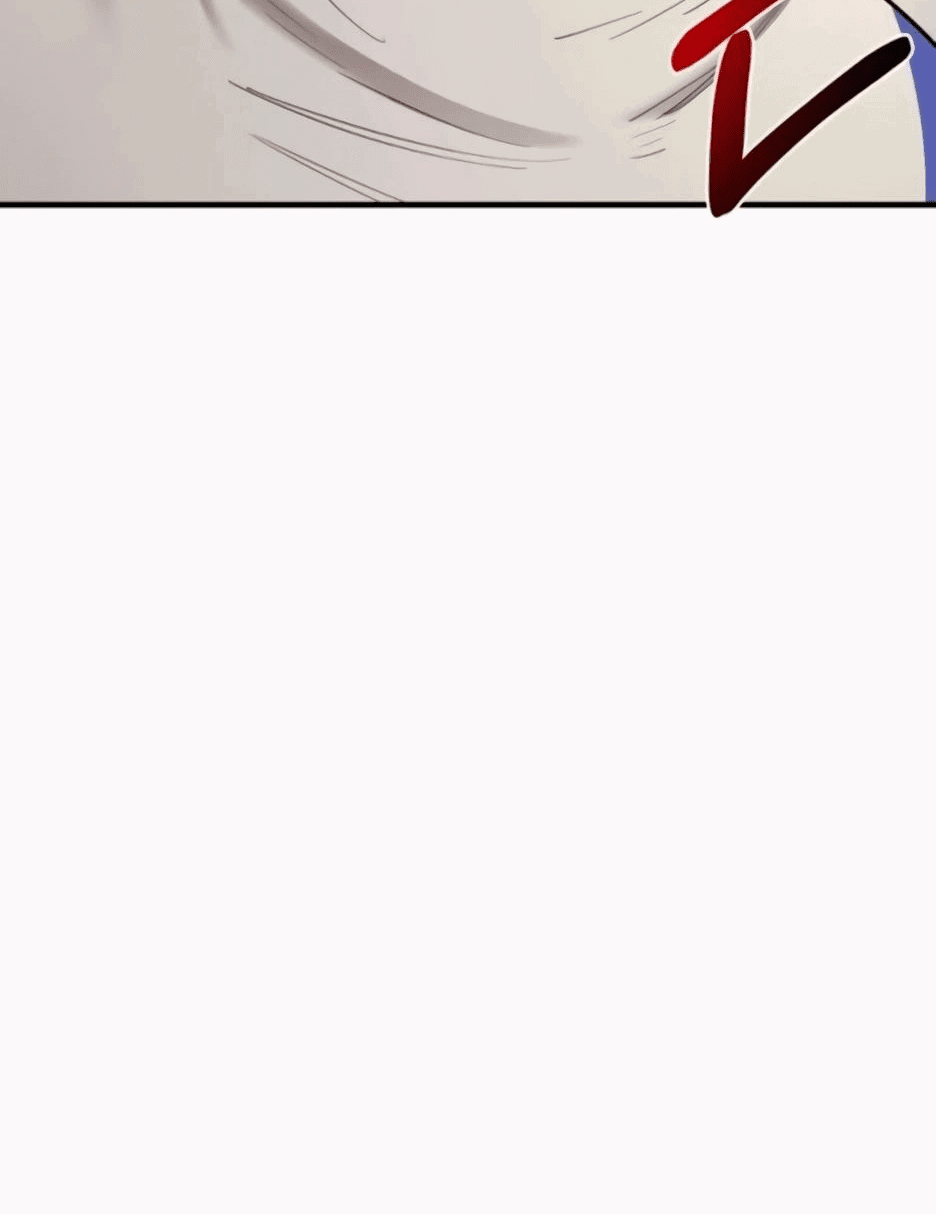 Манга Школьная жизнь владыки Земли - Глава 28 Страница 16