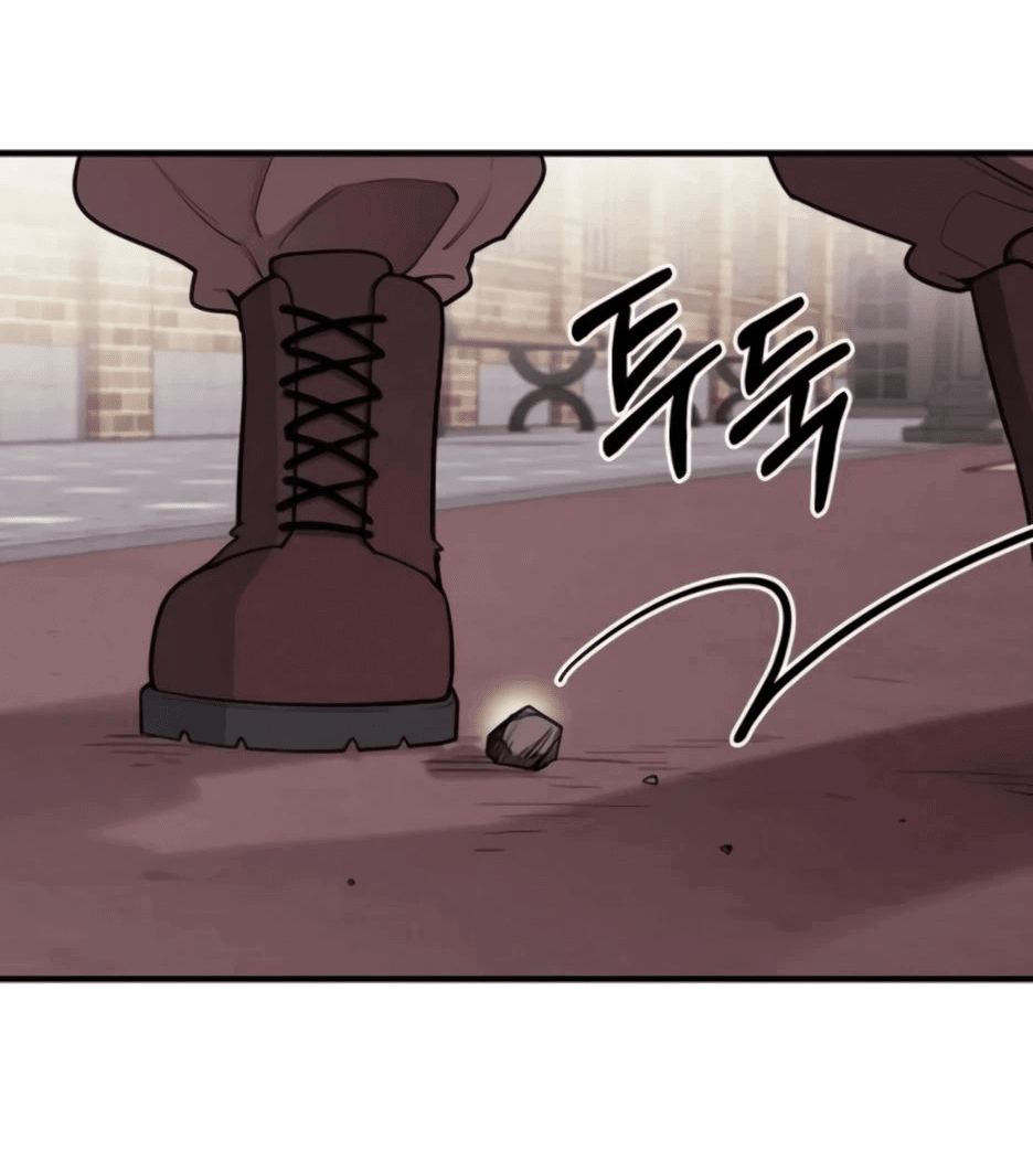 Манга Школьная жизнь владыки Земли - Глава 28 Страница 69