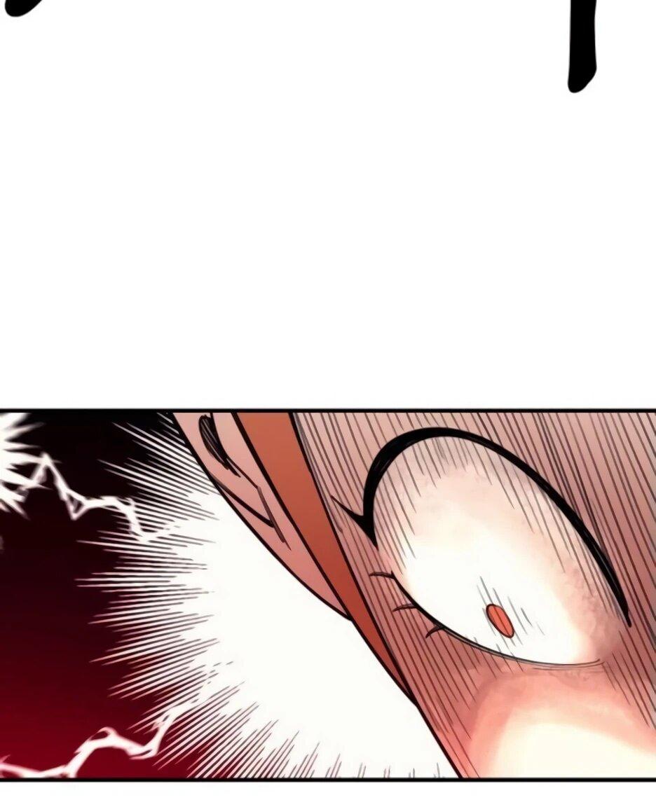 Манга Школьная жизнь владыки Земли - Глава 29 Страница 20