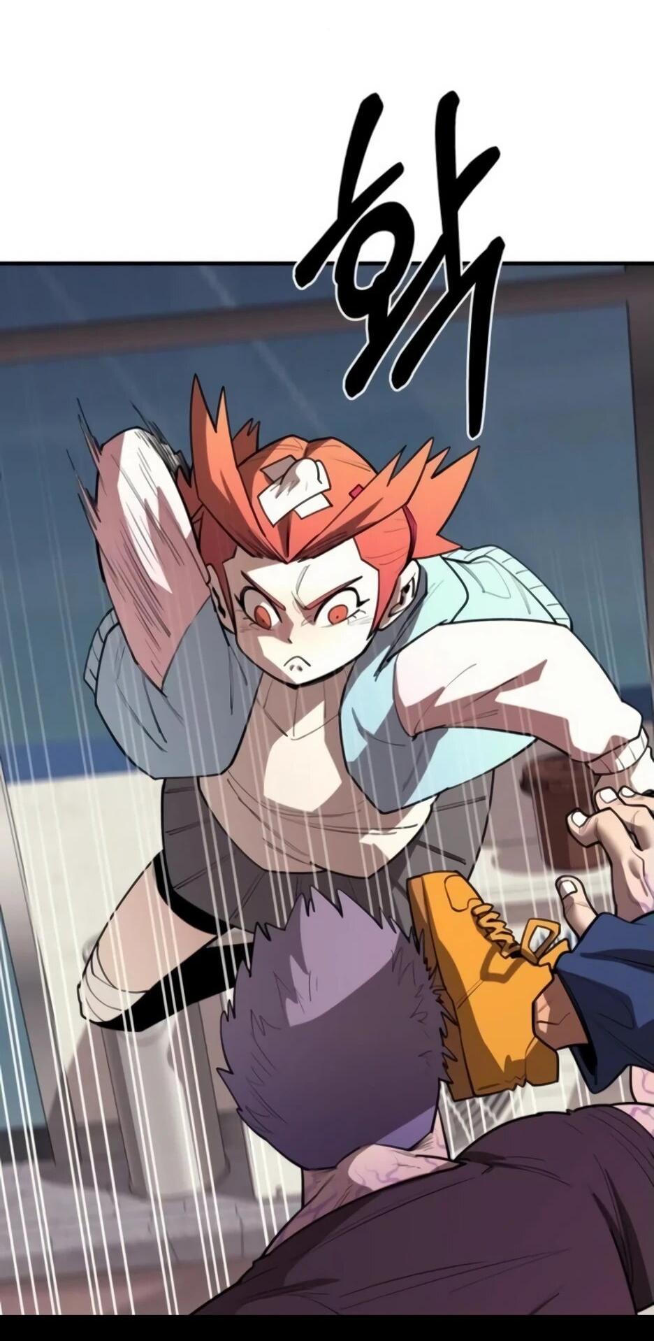 Манга Школьная жизнь владыки Земли - Глава 29 Страница 18