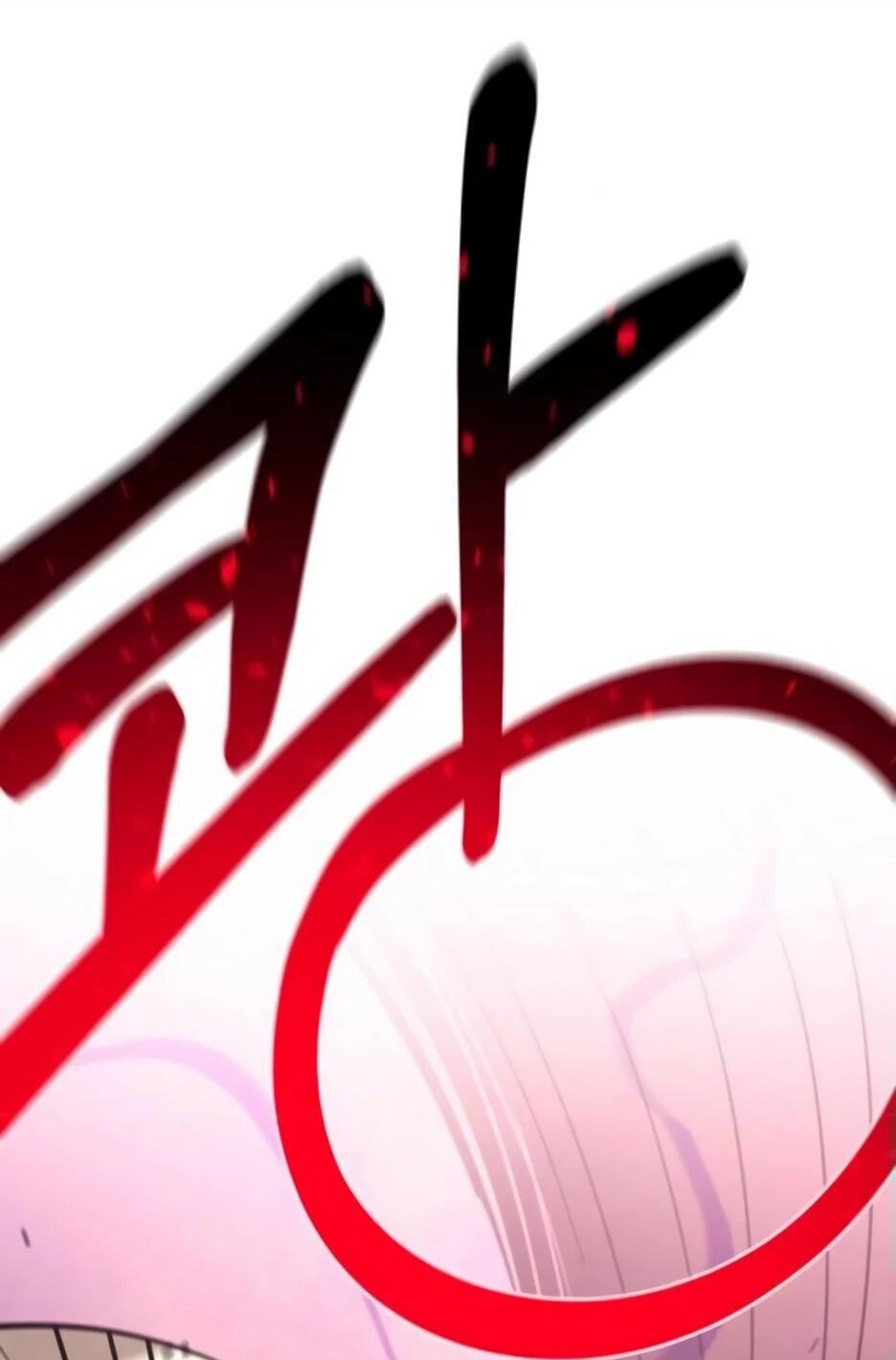 Манга Школьная жизнь владыки Земли - Глава 29 Страница 37