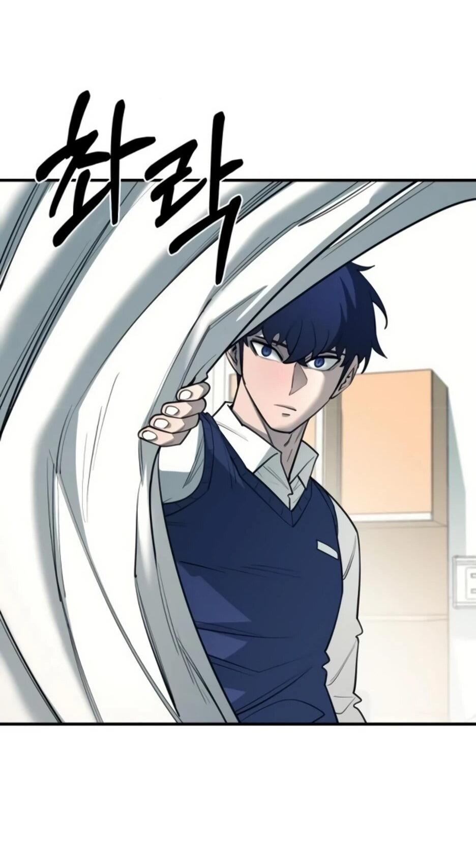 Манга Школьная жизнь владыки Земли - Глава 29 Страница 77