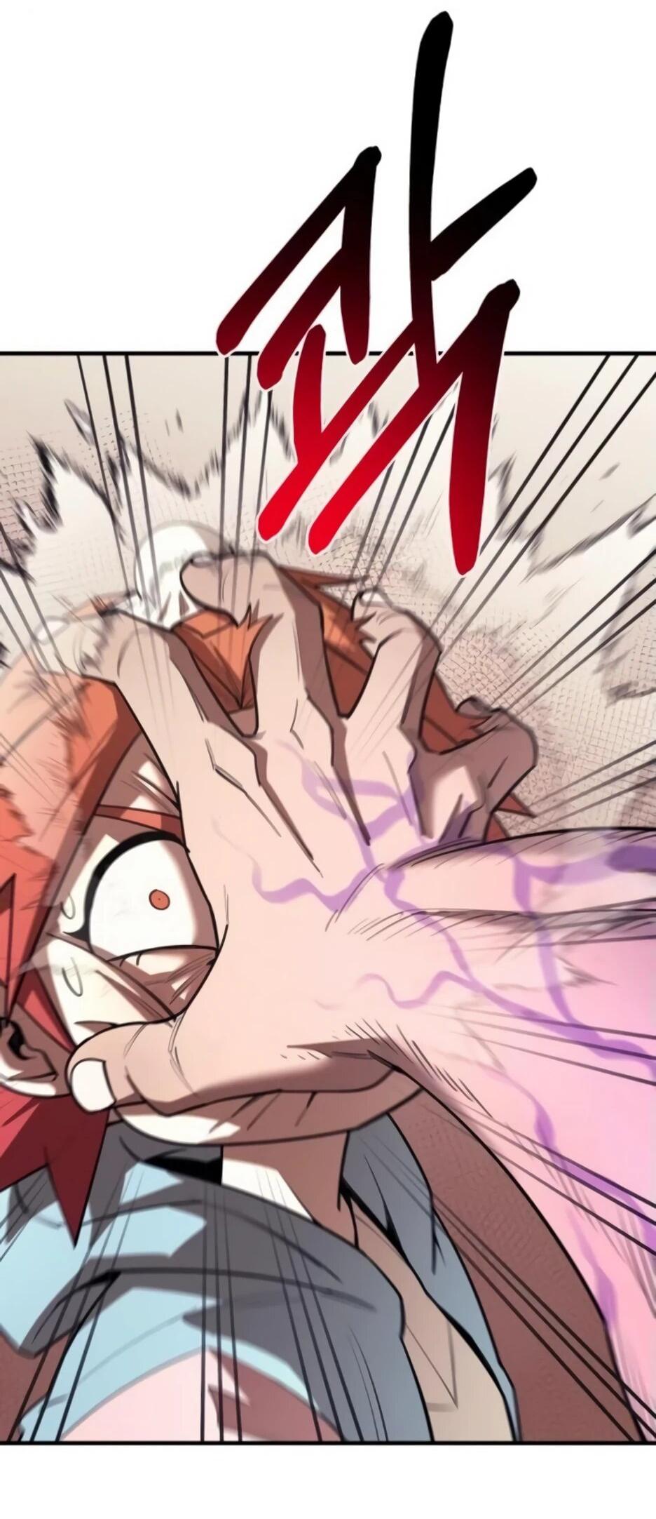 Манга Школьная жизнь владыки Земли - Глава 29 Страница 33