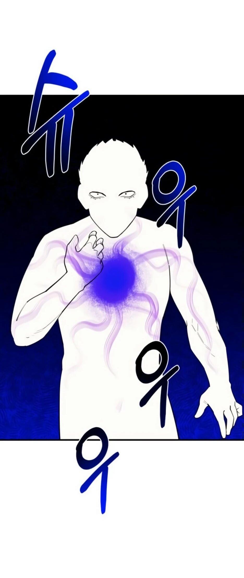 Манга Школьная жизнь владыки Земли - Глава 29 Страница 4