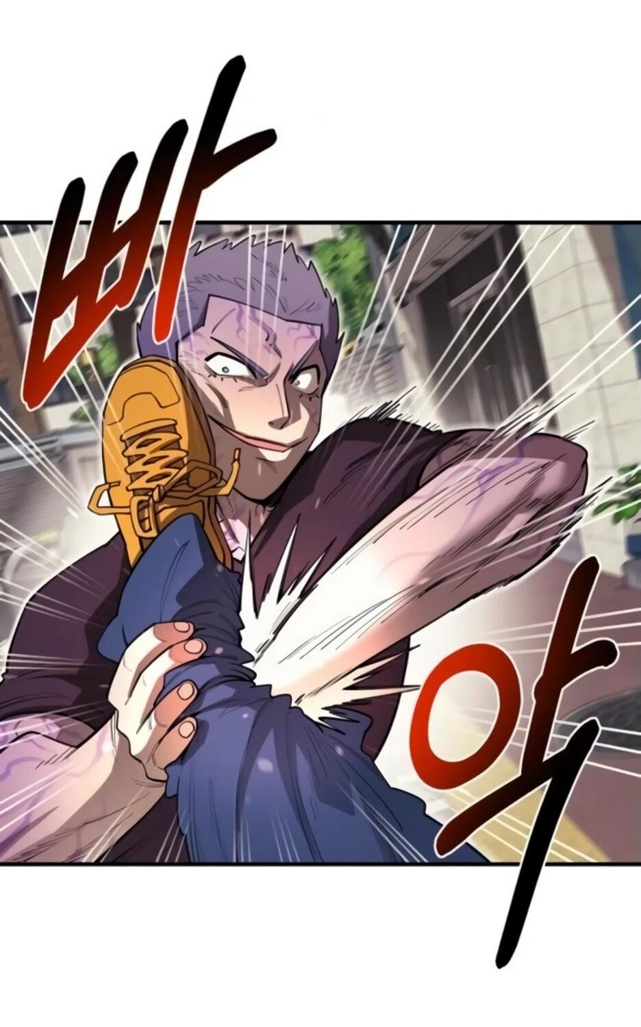 Манга Школьная жизнь владыки Земли - Глава 29 Страница 26