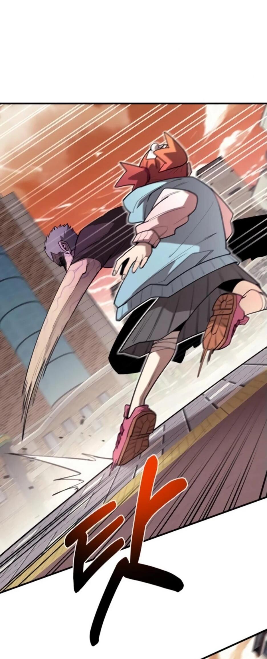 Манга Школьная жизнь владыки Земли - Глава 29 Страница 13