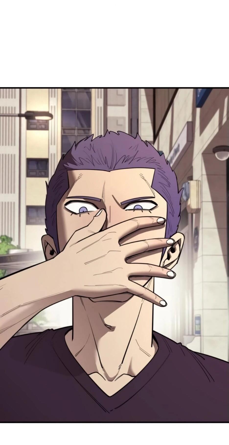 Манга Школьная жизнь владыки Земли - Глава 29 Страница 2