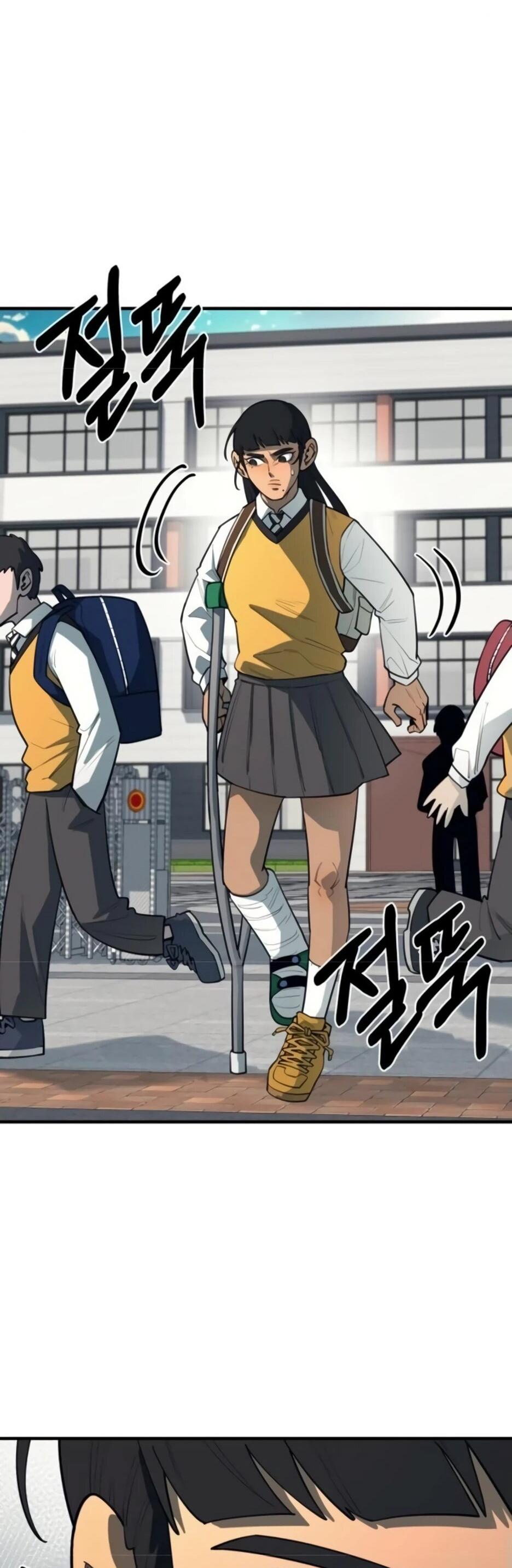 Манга Школьная жизнь владыки Земли - Глава 29 Страница 69