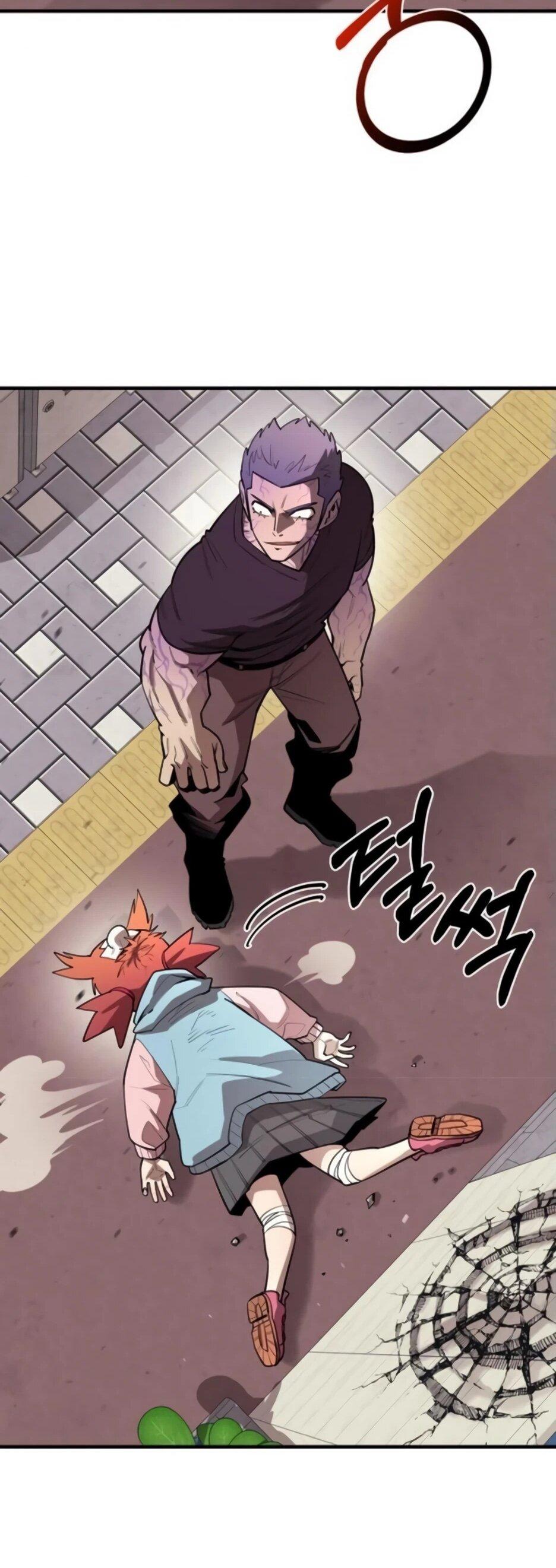 Манга Школьная жизнь владыки Земли - Глава 29 Страница 41