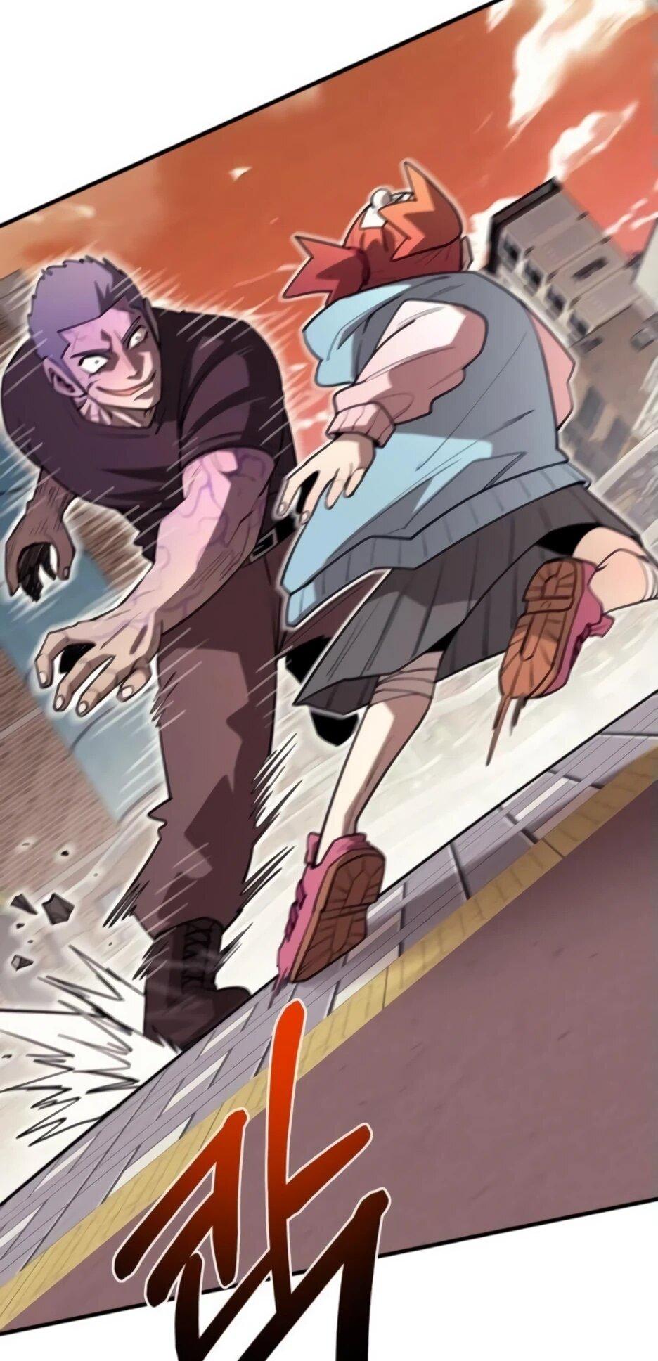 Манга Школьная жизнь владыки Земли - Глава 29 Страница 14