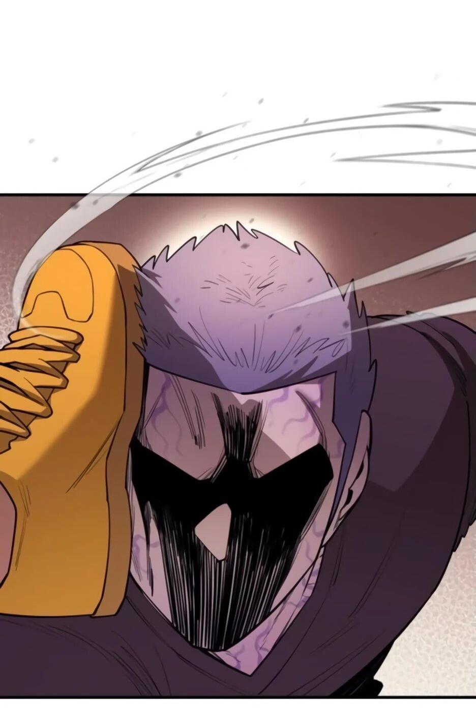 Манга Школьная жизнь владыки Земли - Глава 29 Страница 22