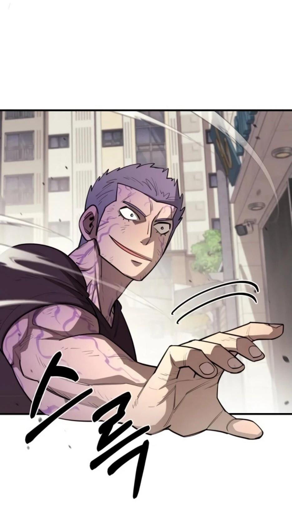 Манга Школьная жизнь владыки Земли - Глава 29 Страница 39