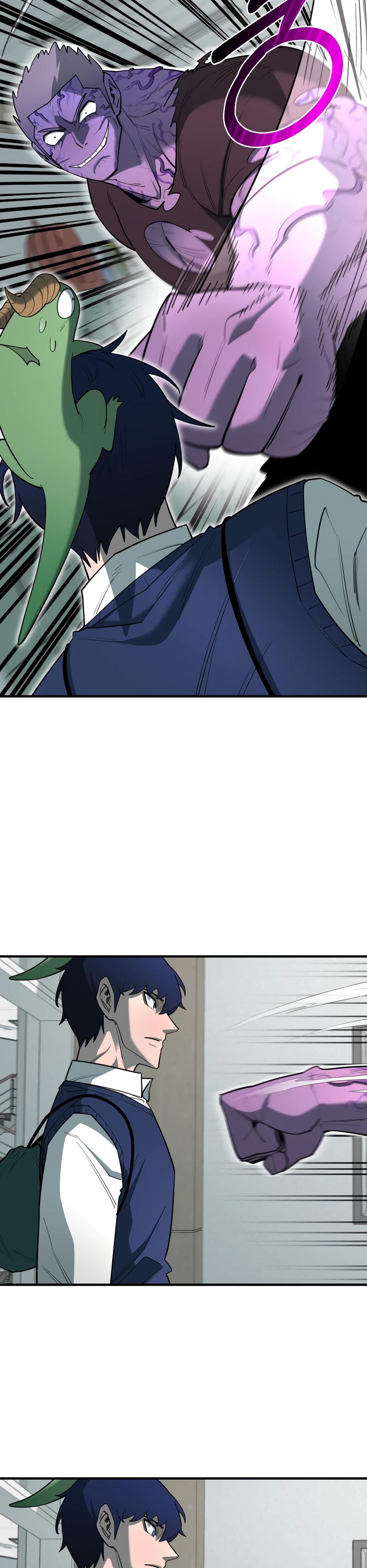 Манга Школьная жизнь владыки Земли - Глава 31 Страница 28