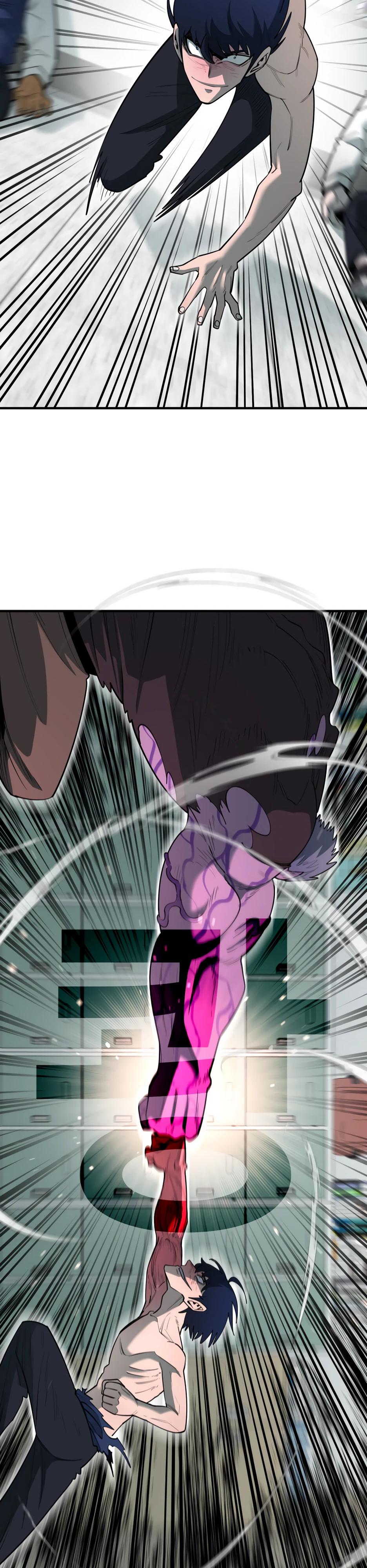 Манга Школьная жизнь владыки Земли - Глава 33 Страница 13