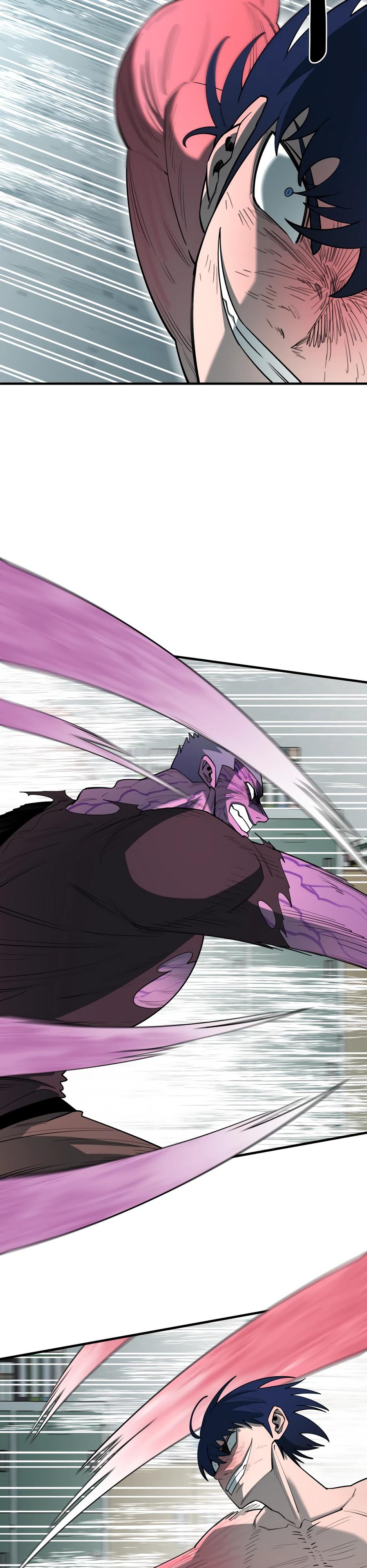 Манга Школьная жизнь владыки Земли - Глава 33 Страница 17