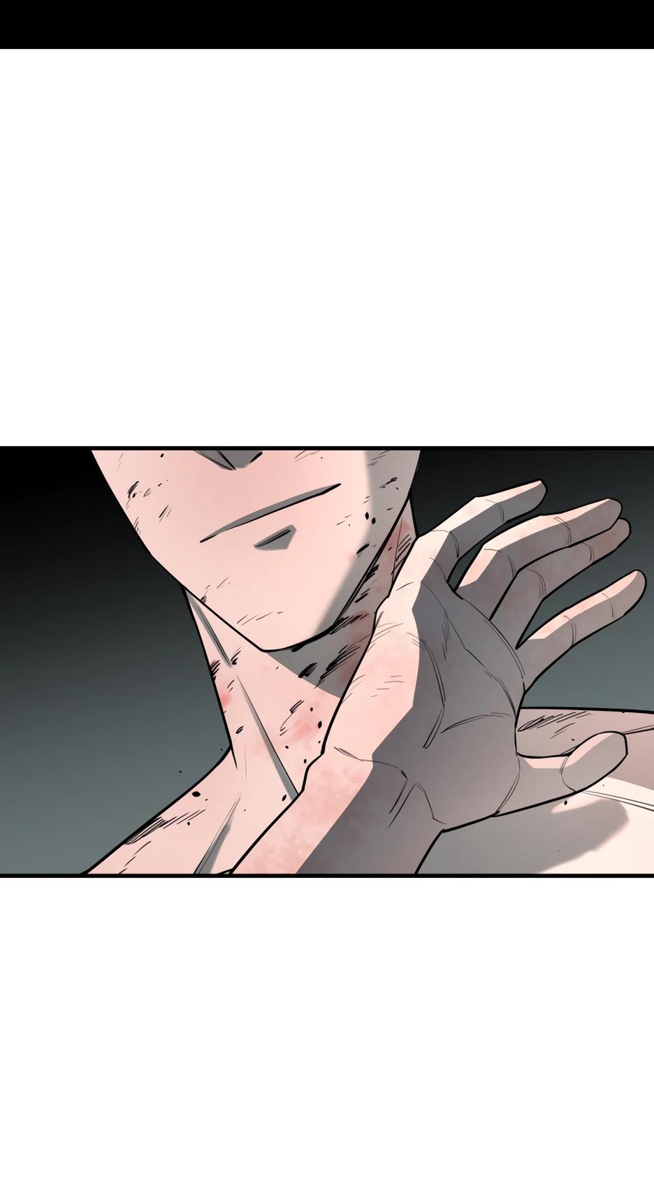 Манга Школьная жизнь владыки Земли - Глава 33 Страница 41