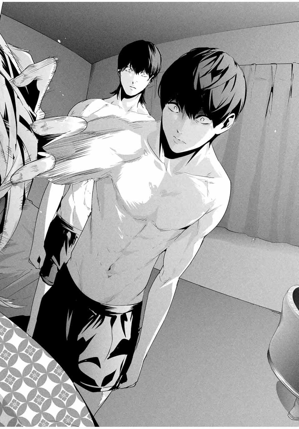 Манга Секретный аккаунт моей любимой жены: Это не просто супружеская измена - Глава 58 Страница 19