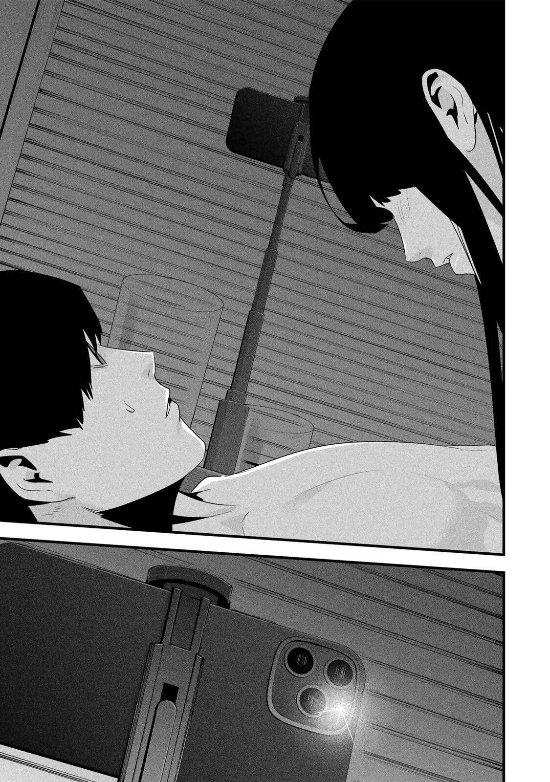 Манга Секретный аккаунт моей любимой жены: Это не просто супружеская измена - Глава 67 Страница 10