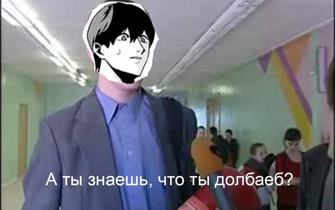 Манга Секретный аккаунт моей любимой жены: Это не просто супружеская измена - Глава 51 Страница 24