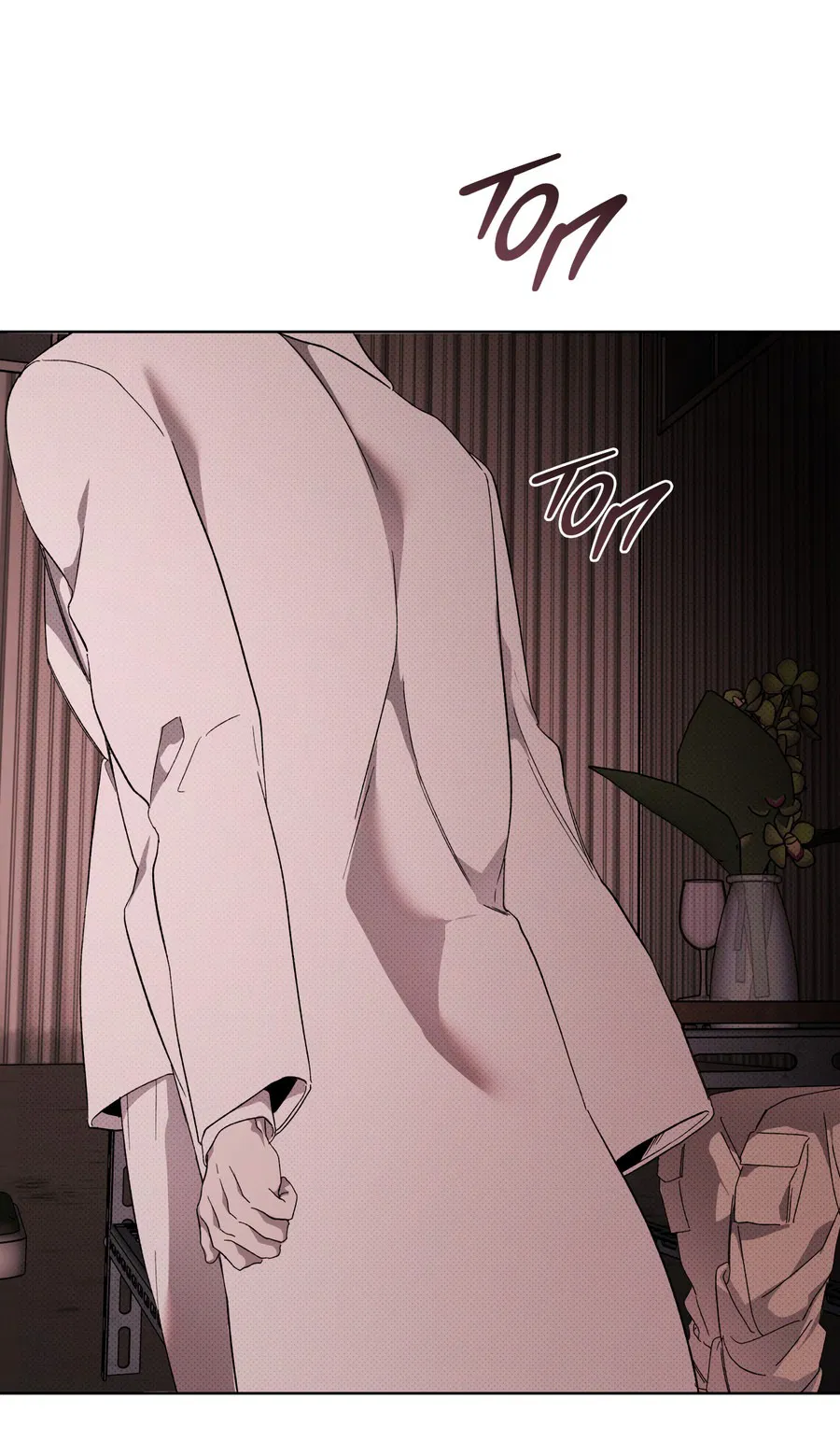 Манга Эволюция видов - Глава 23 Страница 29