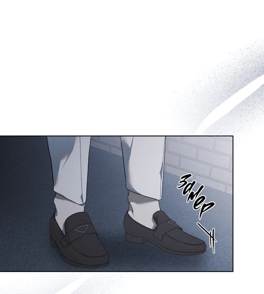 Манга Эволюция видов - Глава 23 Страница 7