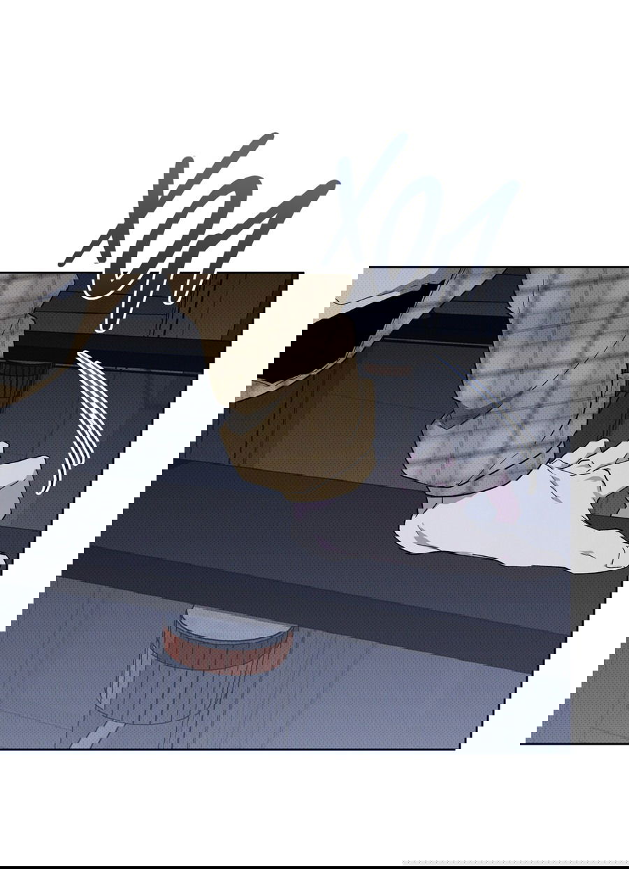 Манга Эволюция видов - Глава 25 Страница 16