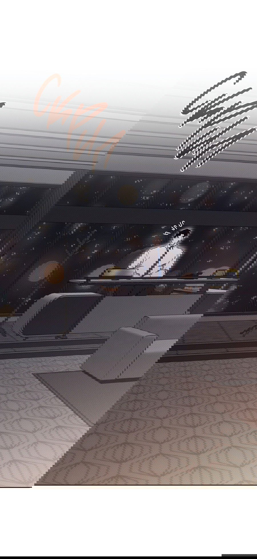 Манга Эволюция видов - Глава 25 Страница 25