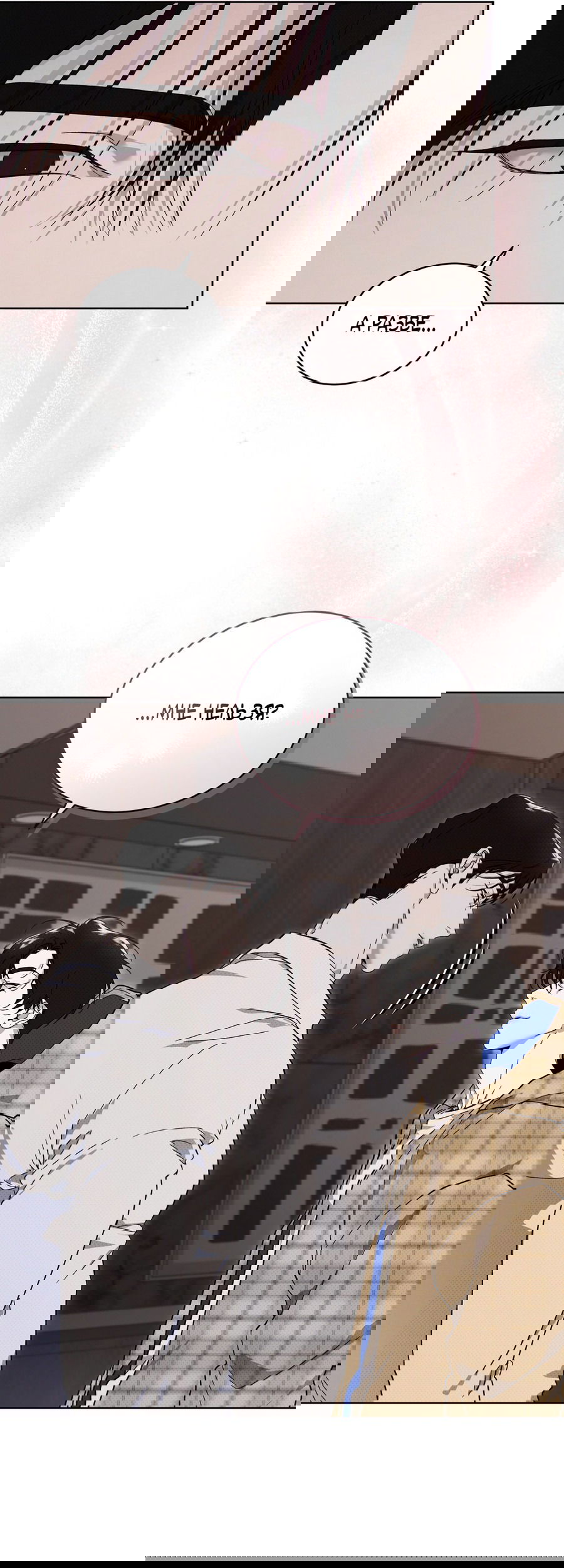 Манга Эволюция видов - Глава 25 Страница 40