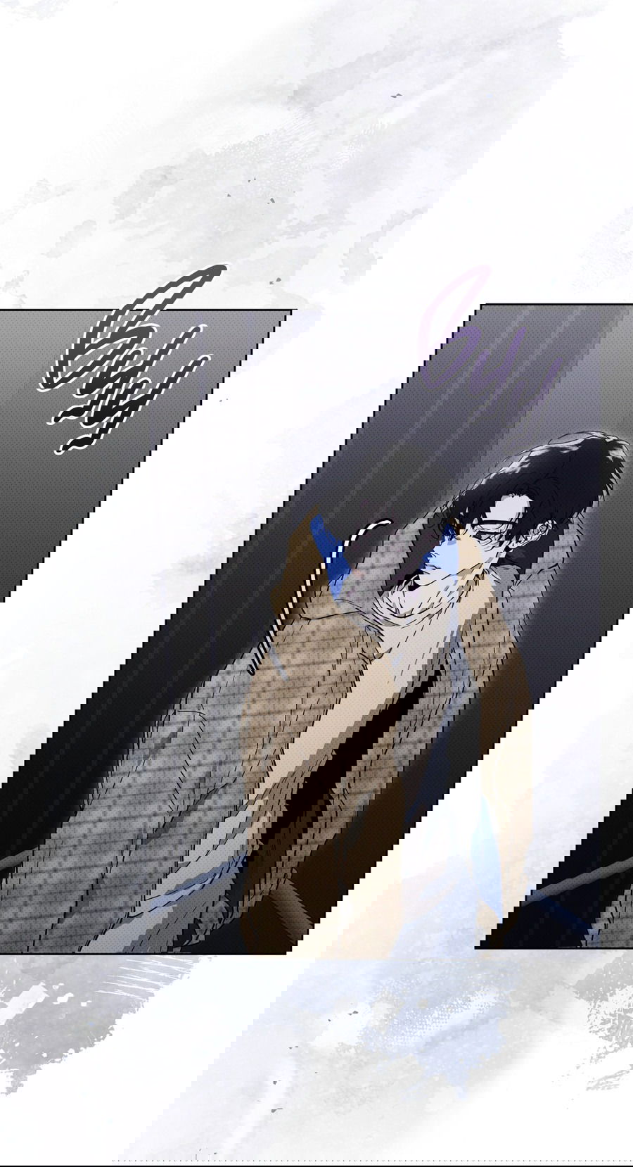 Манга Эволюция видов - Глава 25 Страница 21