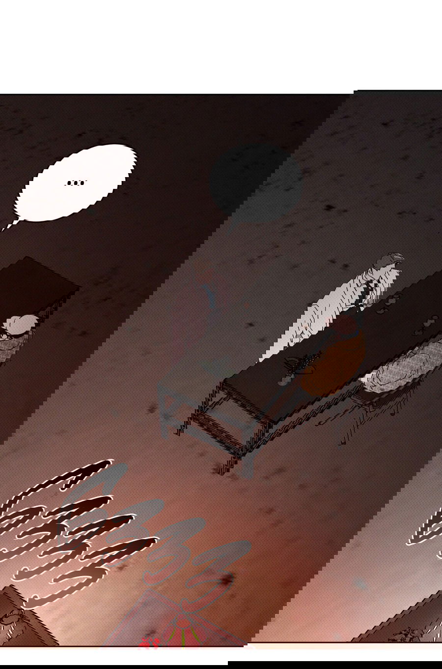 Манга Эволюция видов - Глава 24 Страница 11