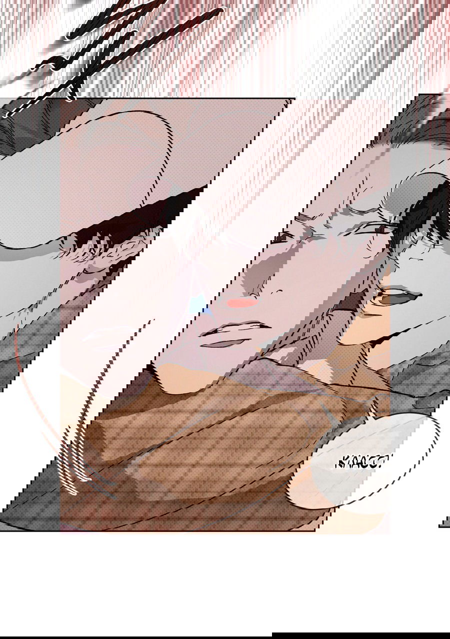 Манга Эволюция видов - Глава 24 Страница 21