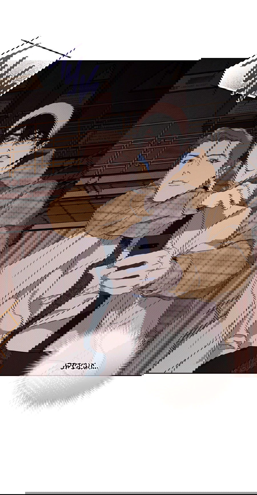 Манга Эволюция видов - Глава 24 Страница 37