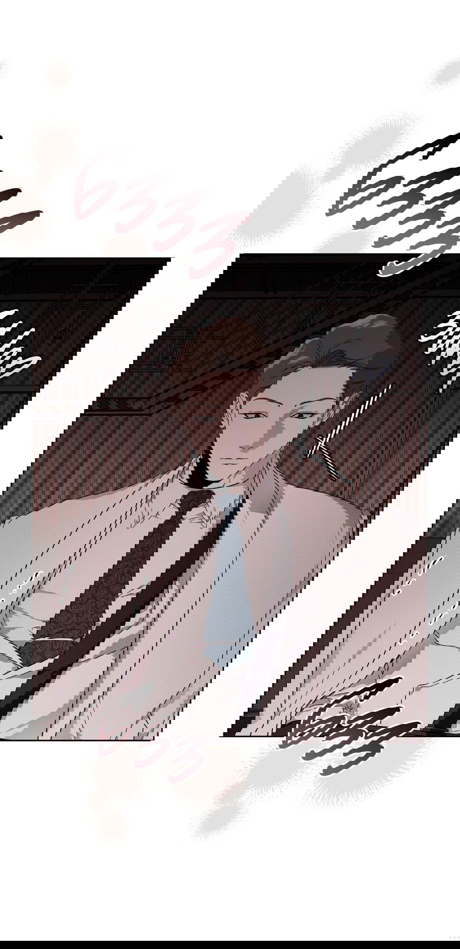 Манга Эволюция видов - Глава 24 Страница 7