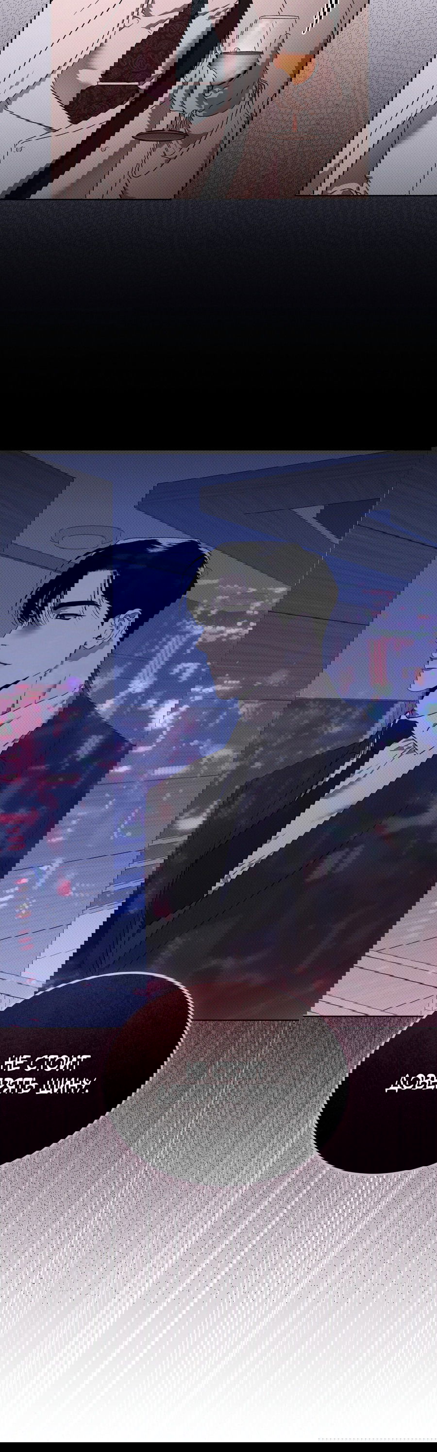 Манга Эволюция видов - Глава 24 Страница 3