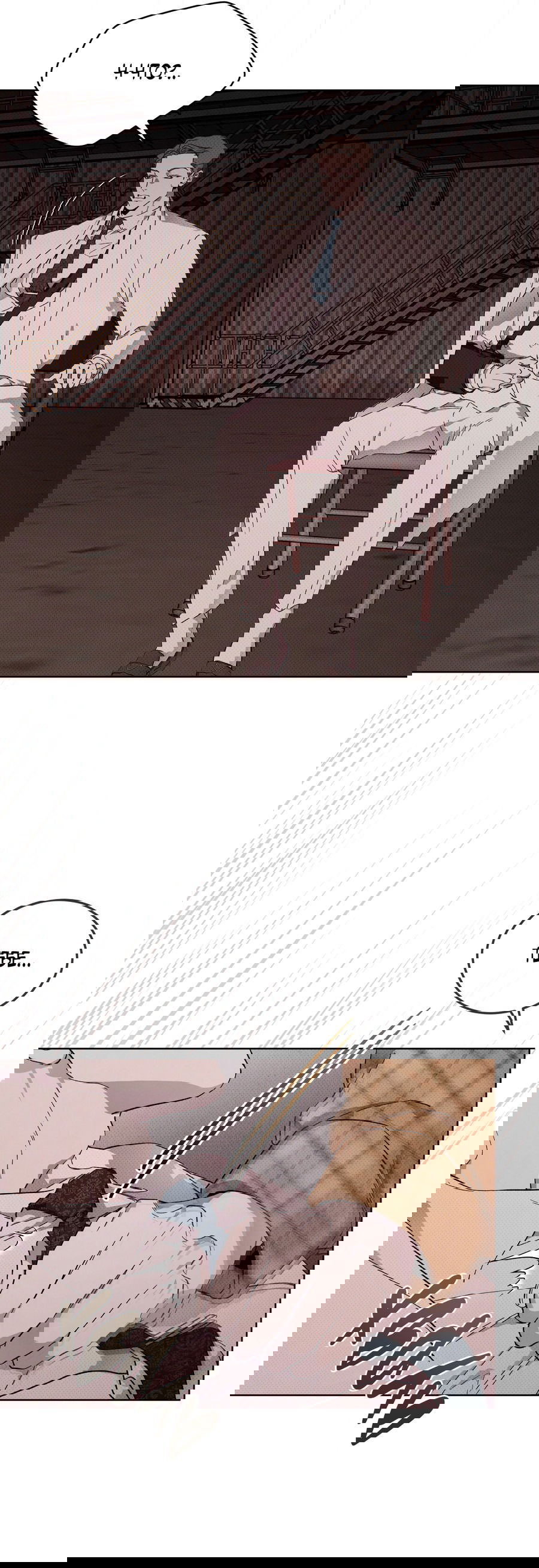 Манга Эволюция видов - Глава 24 Страница 18