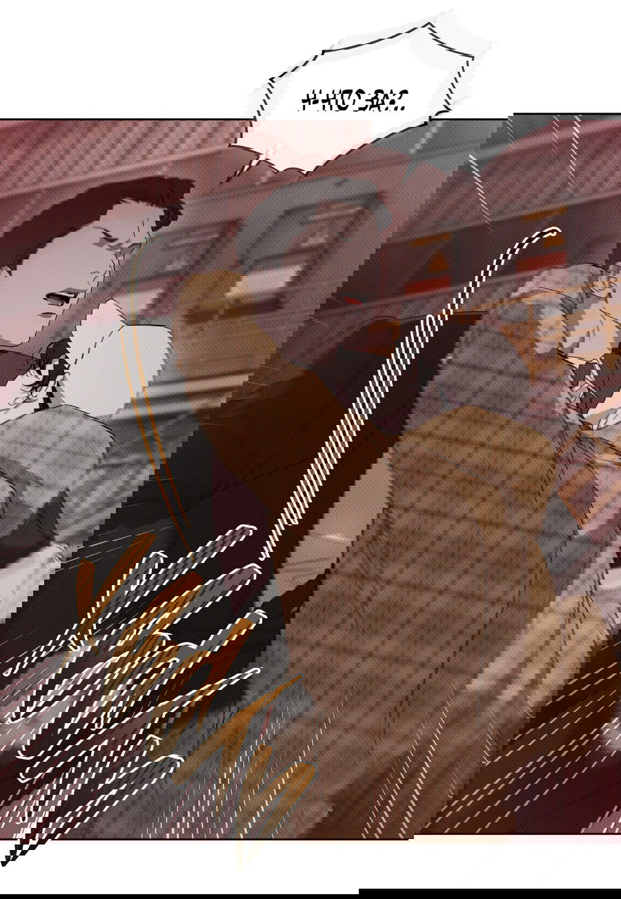 Манга Эволюция видов - Глава 24 Страница 43