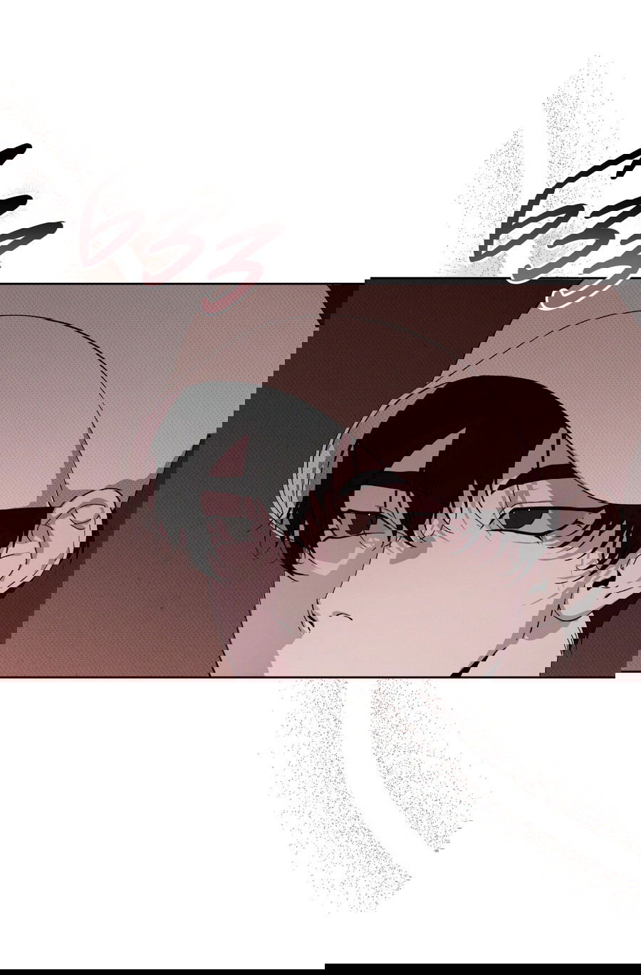 Манга Эволюция видов - Глава 24 Страница 9