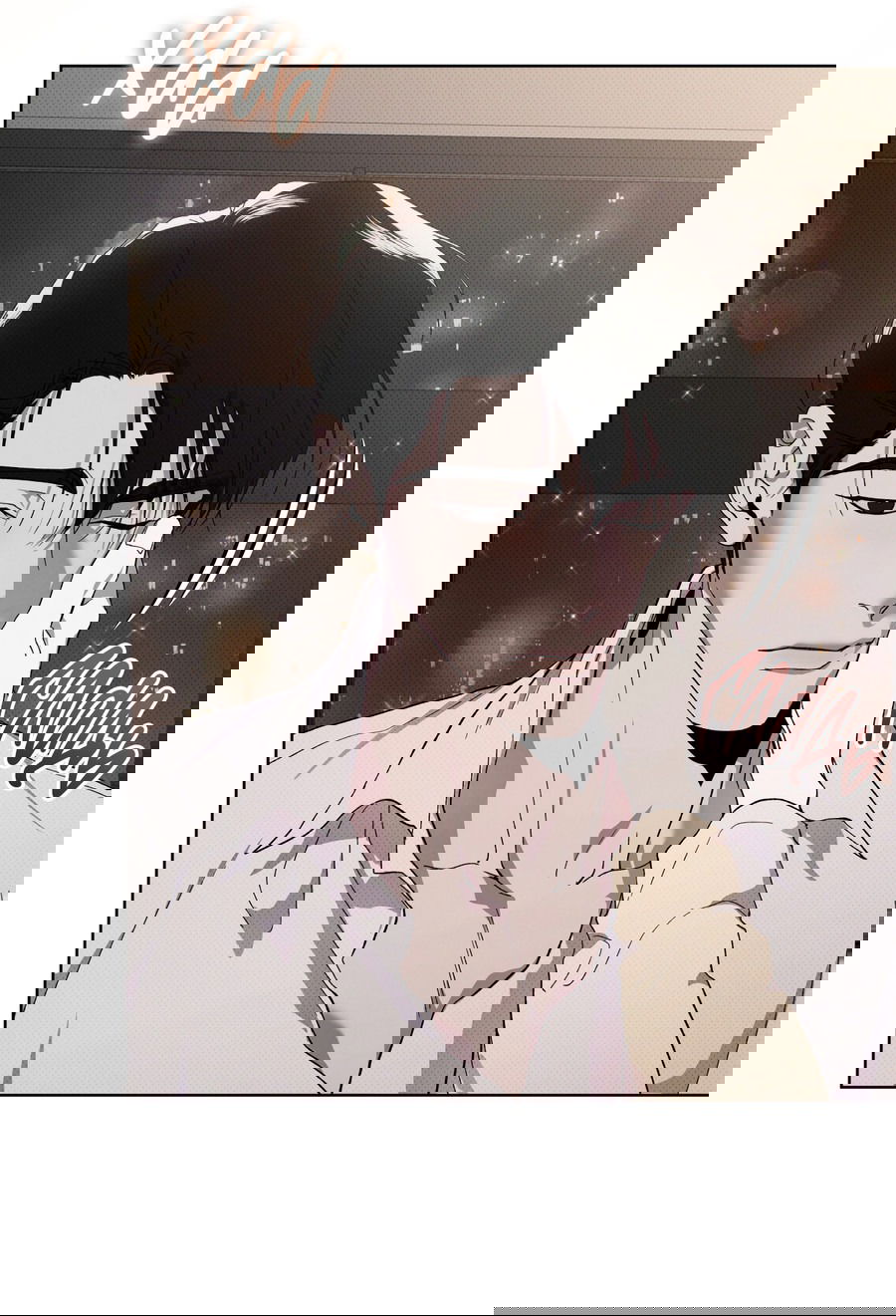 Манга Эволюция видов - Глава 26 Страница 4