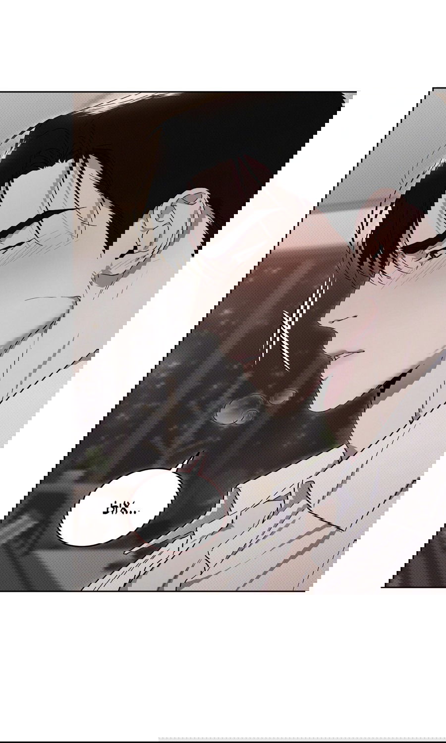 Манга Эволюция видов - Глава 26 Страница 10