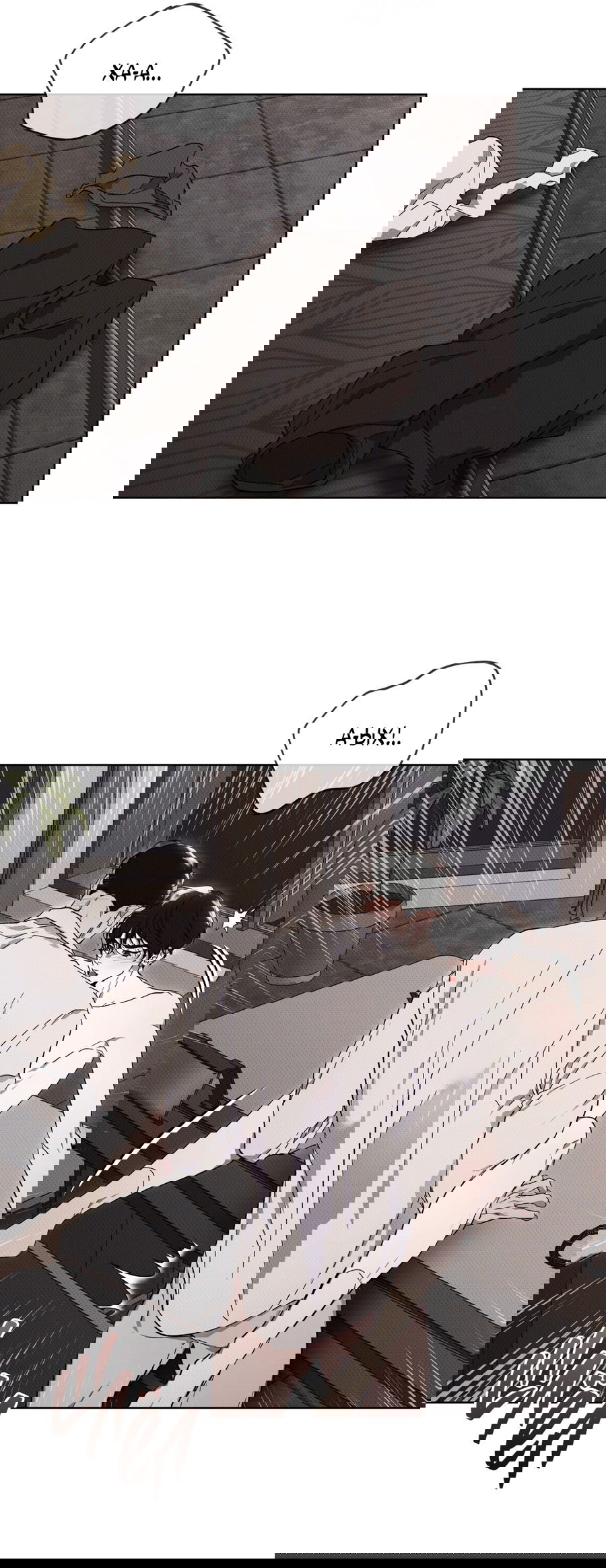 Манга Эволюция видов - Глава 26 Страница 25