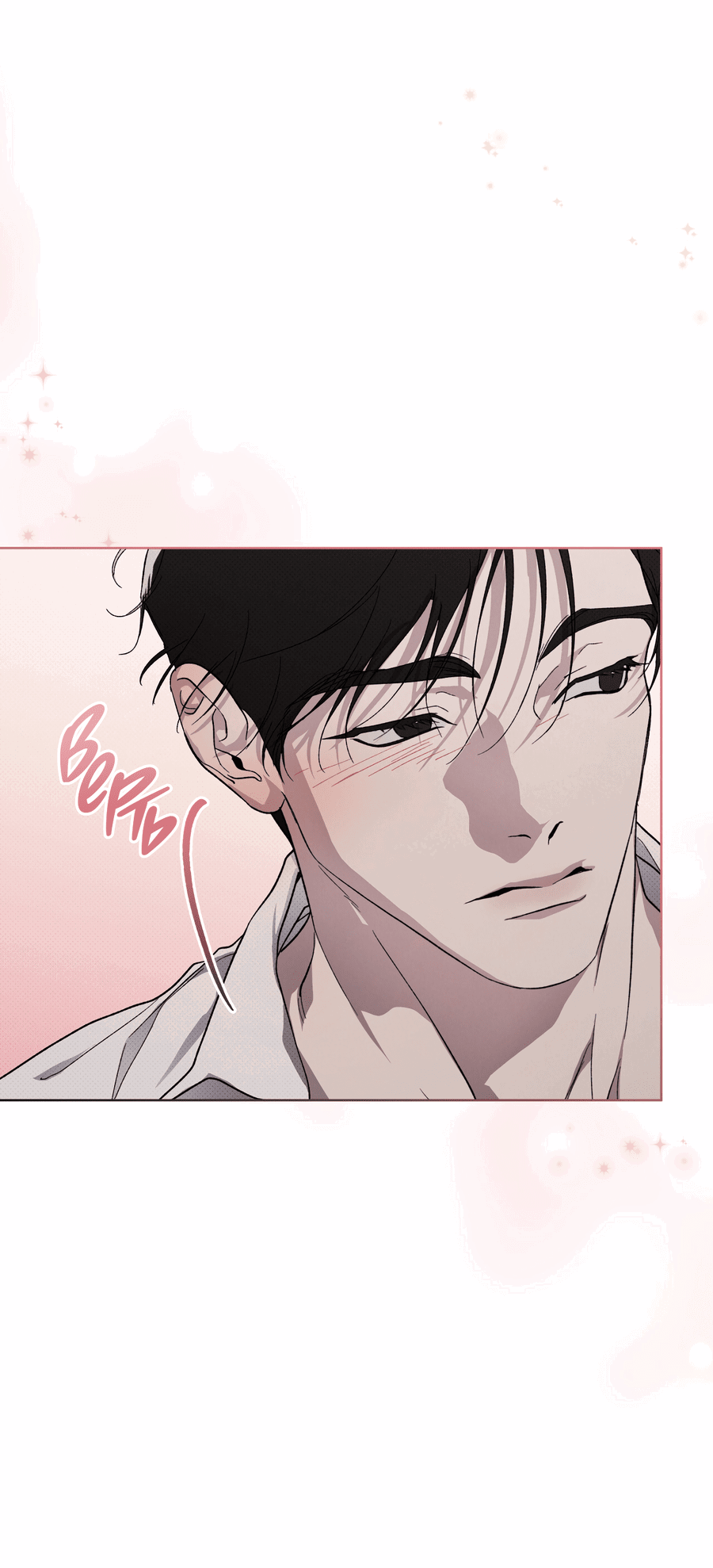 Манга Эволюция видов - Глава 26 Страница 68