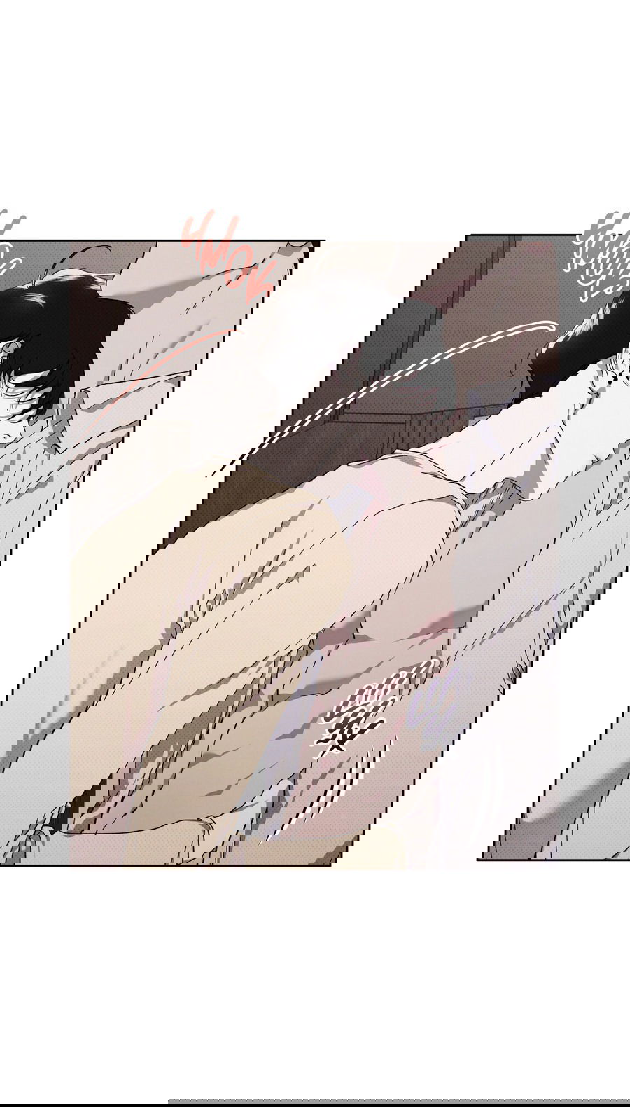 Манга Эволюция видов - Глава 26 Страница 8