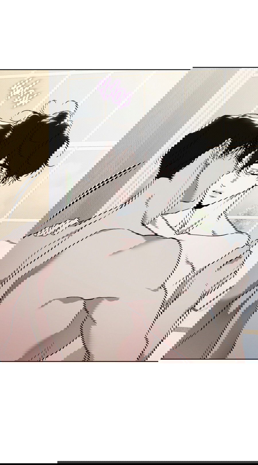 Манга Эволюция видов - Глава 27 Страница 5