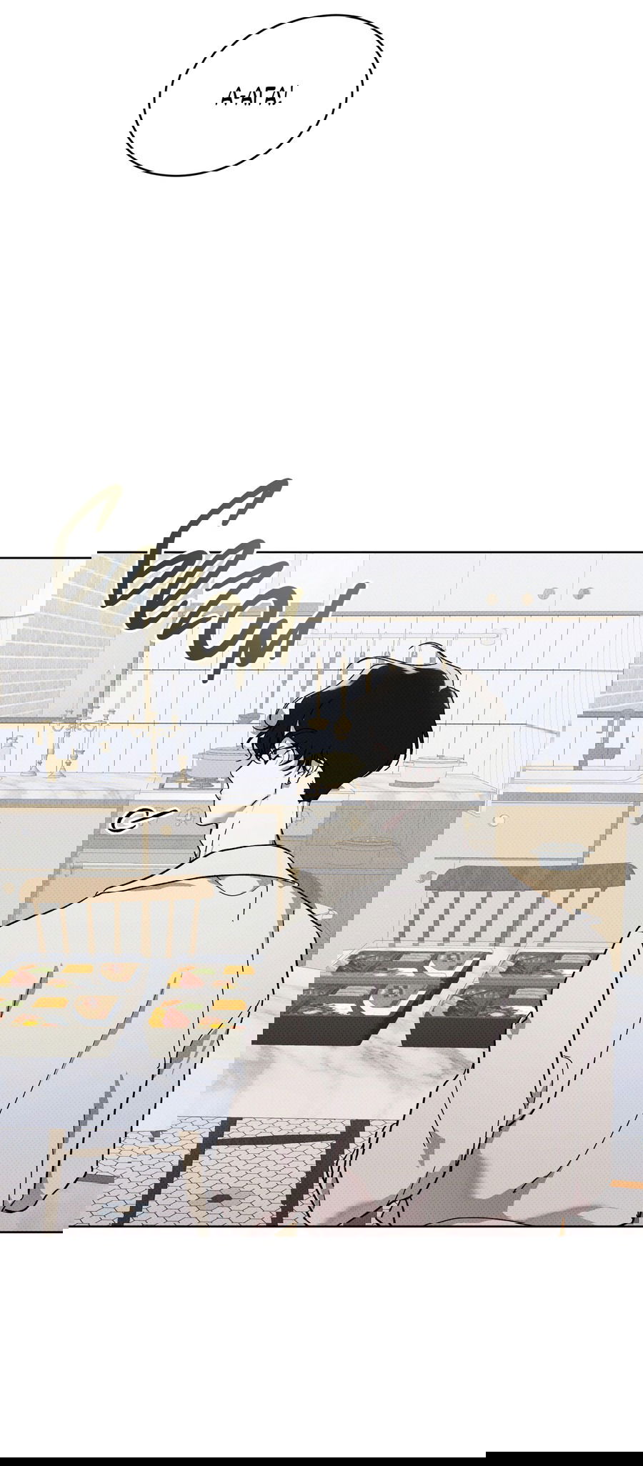 Манга Эволюция видов - Глава 27 Страница 34