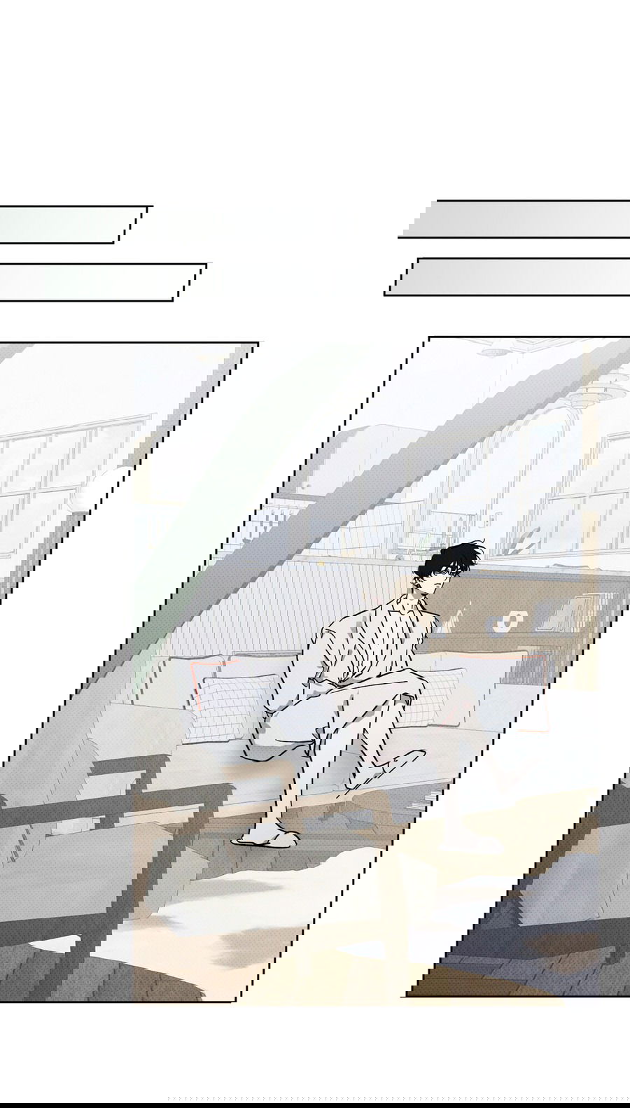 Манга Эволюция видов - Глава 27 Страница 21