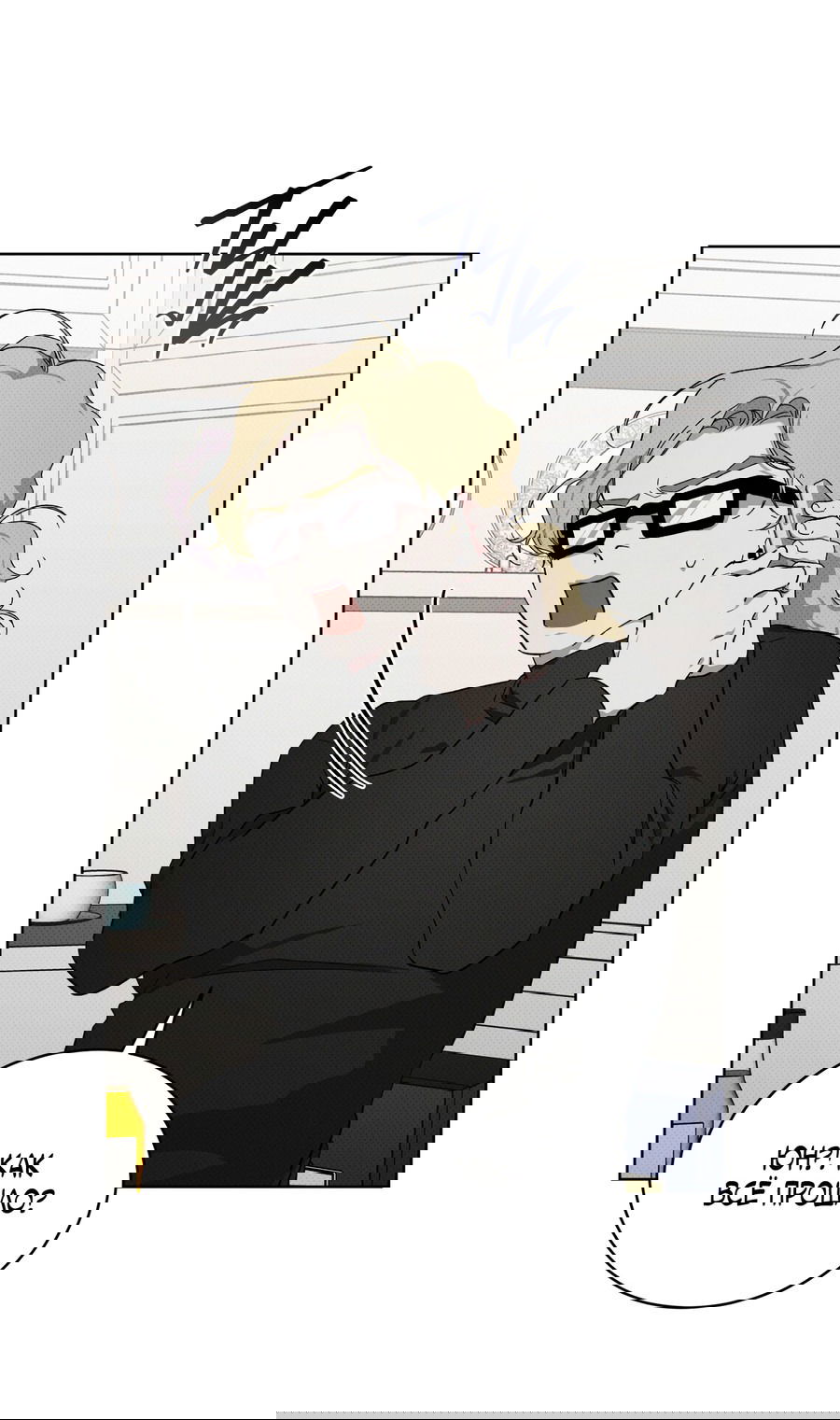 Манга Эволюция видов - Глава 28 Страница 40