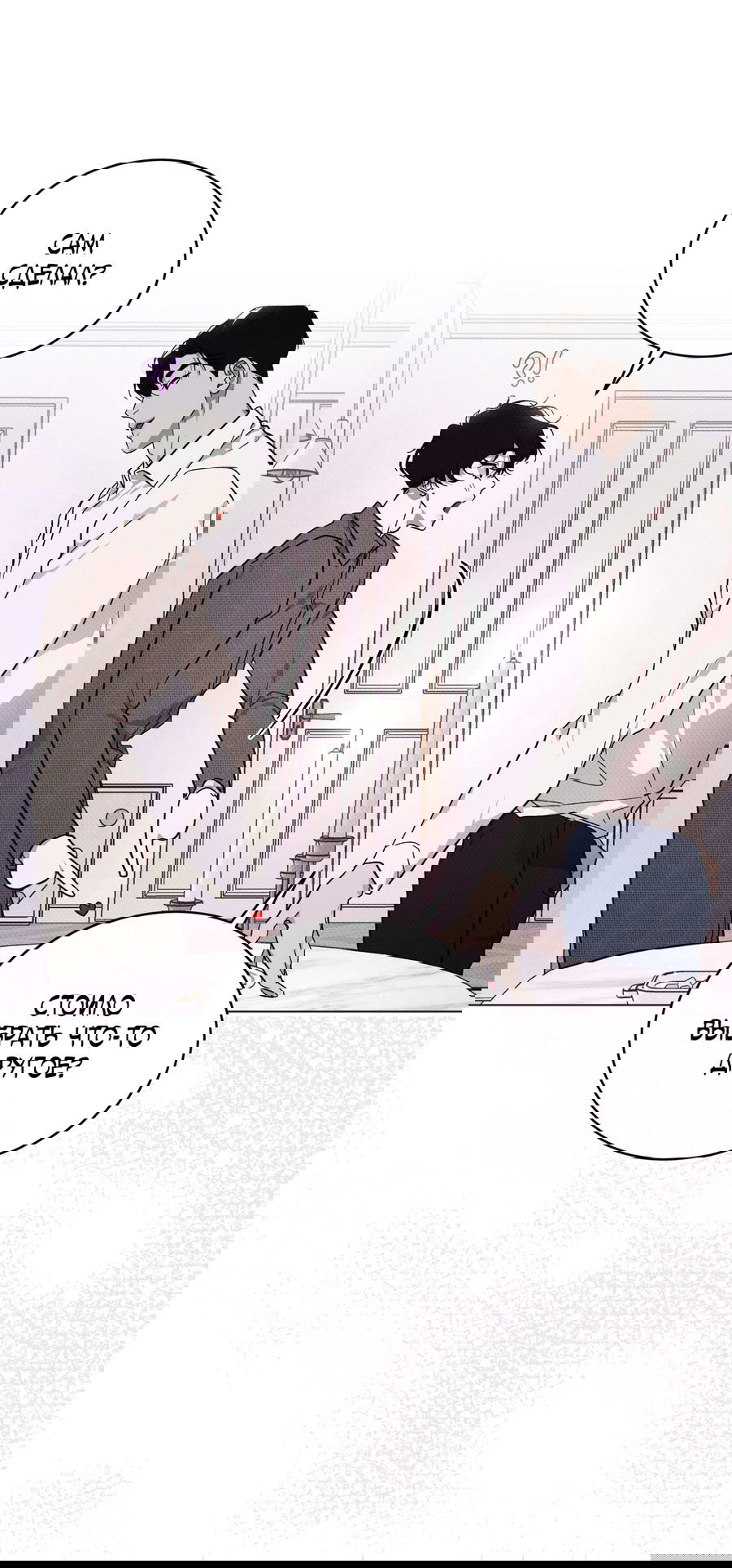 Манга Эволюция видов - Глава 28 Страница 56