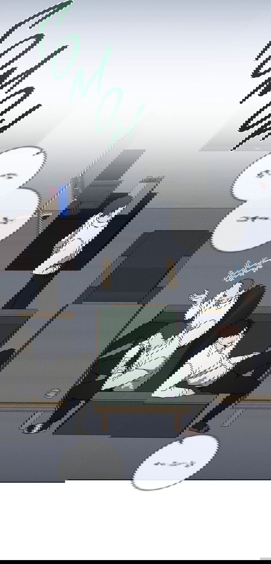 Манга Эволюция видов - Глава 28 Страница 28